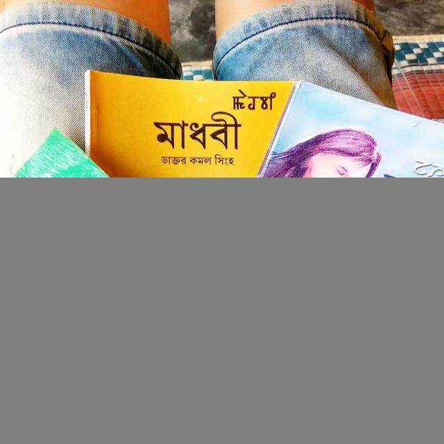 UPSC Manipuri Literature Optional🌻