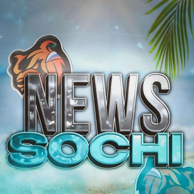 CHAT NEWS SOCHI 🤡
