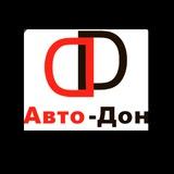 𝘼𝙑𝙏𝙊𝘿𝙊𝙉 Харцызск