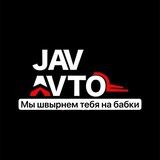 Jav-Avto — кидала! Отзывы