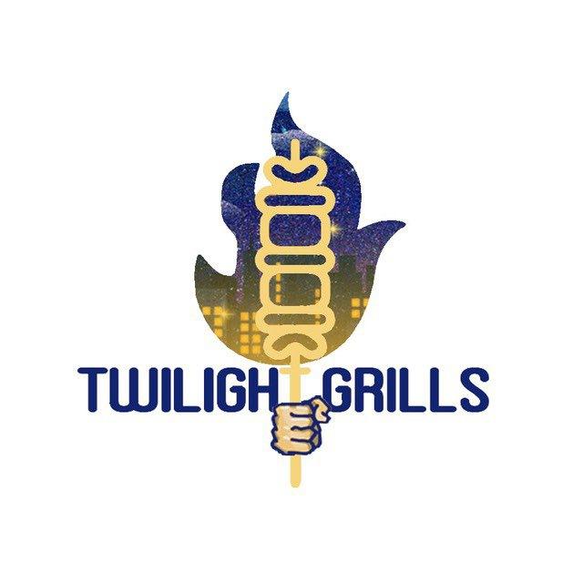 Twilight Grills 🍢🍡🍢