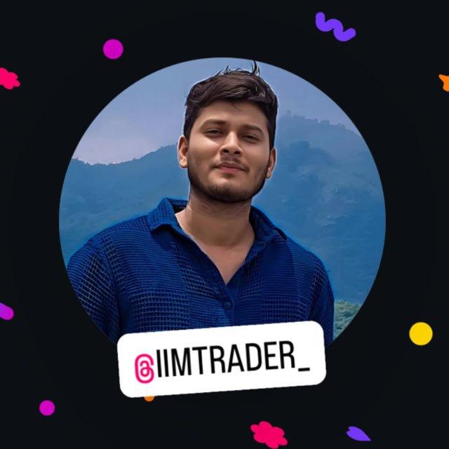 IIMTrader📈