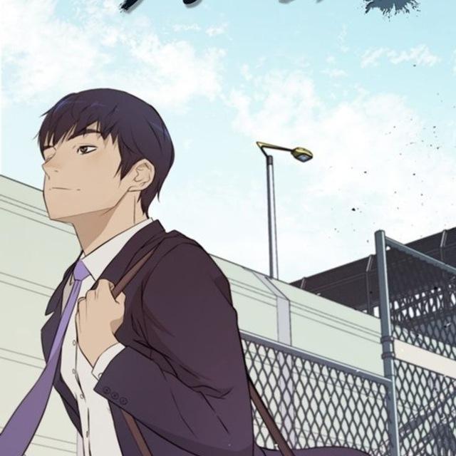 Real Man [MANHWA]