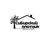 Сибирский плотник / LIVE
