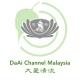 DaAi Channel Malaysia