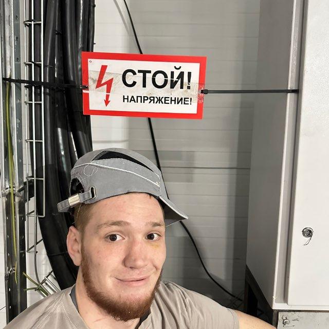 Ryzhiy_LoB Official