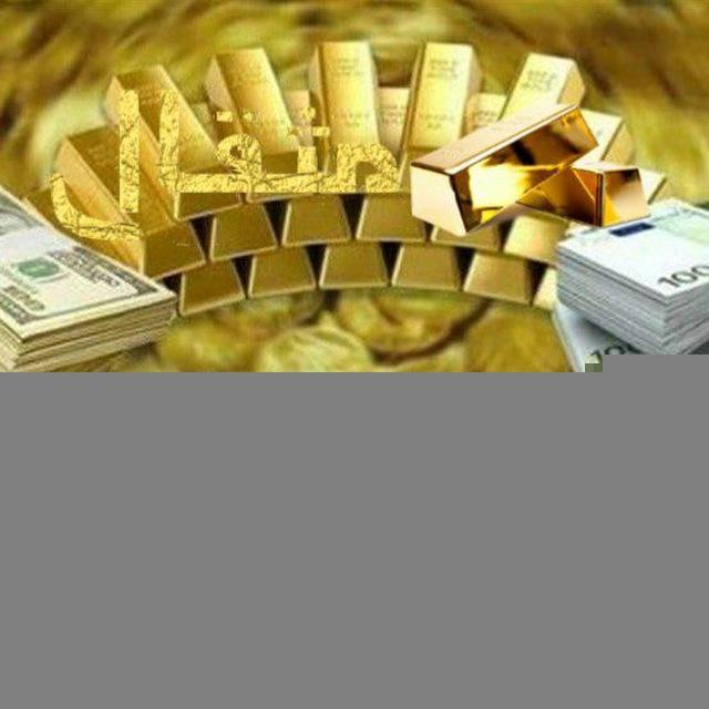 آبشده و سكه سبزه