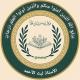 استاذ ليث الاحمد
