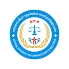 អាជ្ញាធរជាតិដោះស្រាយវិវាទក្រៅប្រព័ន្ធតុលាការ (អ.ដ.ក.)