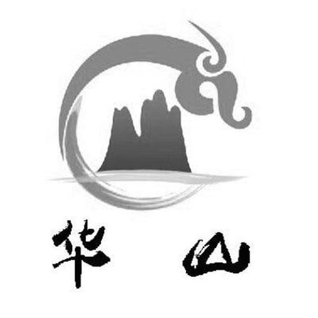 华山地推卡片贴纸