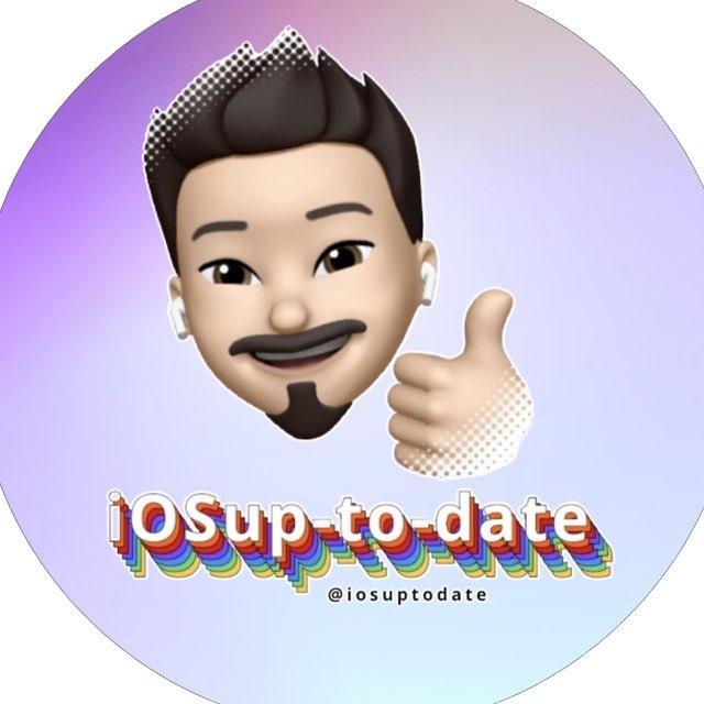 iOSuptodate FREE Walls