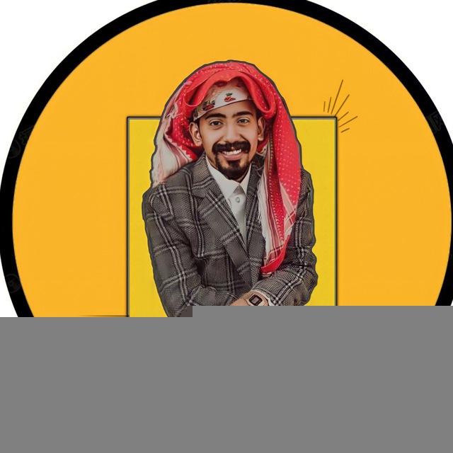 •¹ سعودي قديمٰ 👤 .
