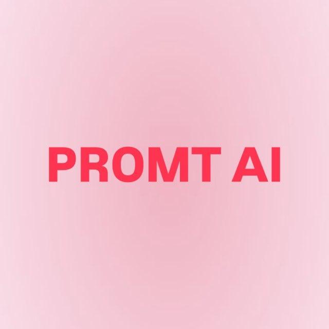 промты 🌪️ тренды • AI