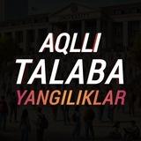 Aqlli Talaba | Yangiliklari