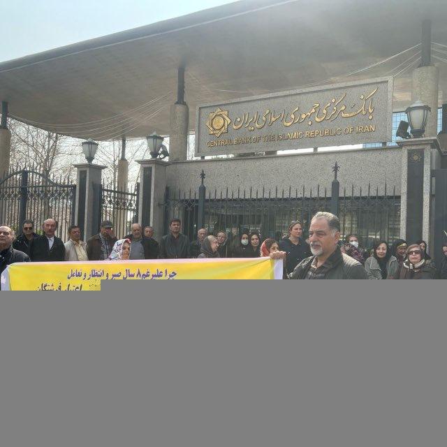 کانال خبری رابطین هیئت تصفیه فرشتگان