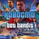 бот бандит — новостник