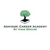 ADHIKARI OFFICIAL