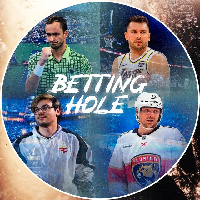 BettingHOLE 🎲 | Баскетбол | Хоккей | Теннис | Киберспорт