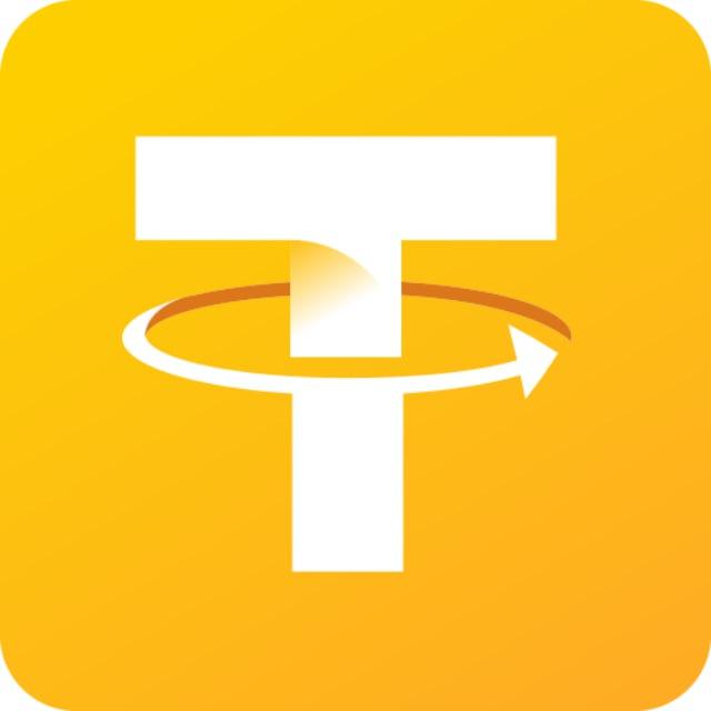 uTrading Channel