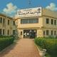 طلاب كلية التربية للعلوم انسانية - جامعة بابل