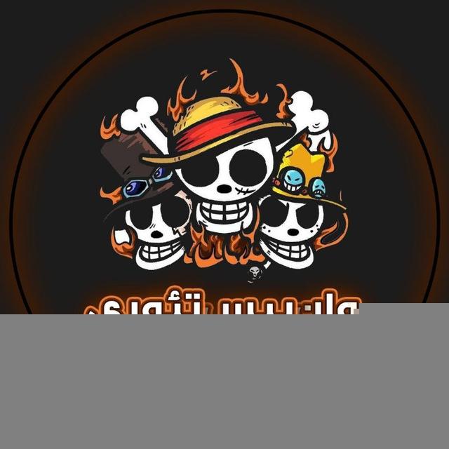 🔥ONE PIECE THEORY🔥