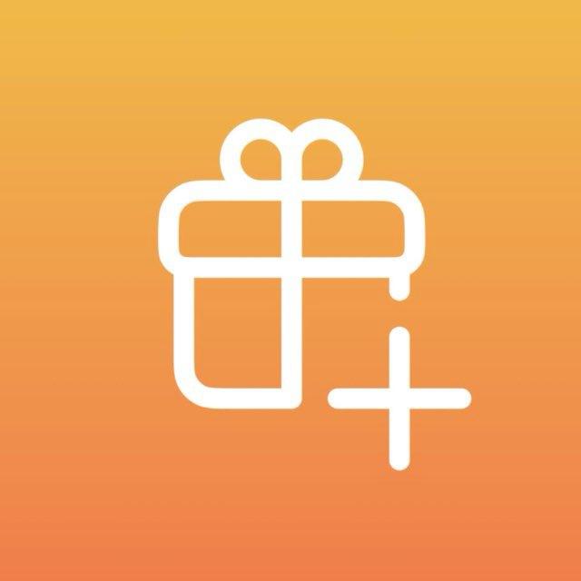 Probably Gift