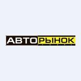 Авторынок Пермь