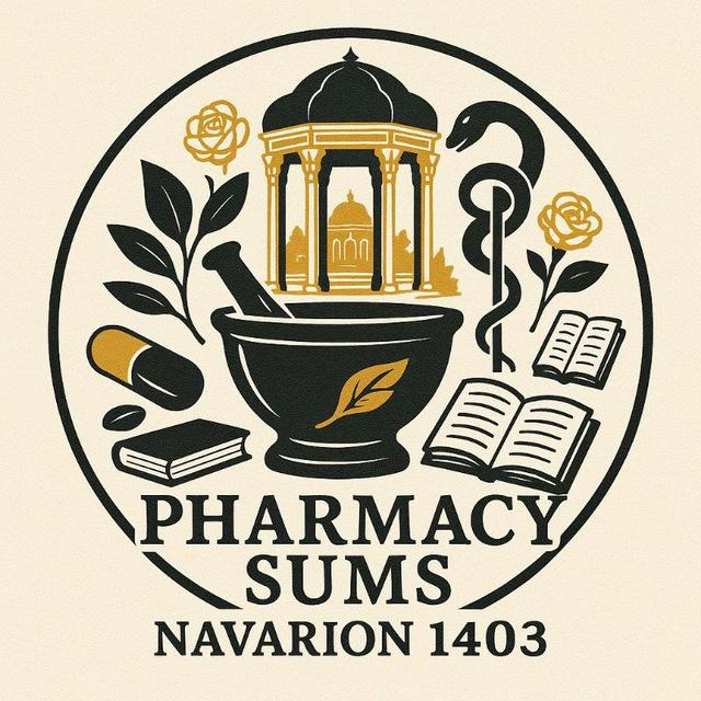 Pharmacy SUMS Navarion 1403