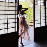 林知意的专属频道