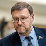 Косачев Константин
