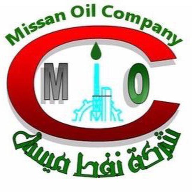 شركة نفط ميسان