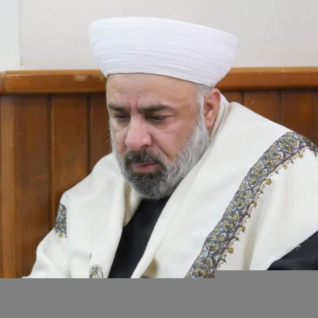 İlim İrfan Haznevi