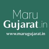 Marugujarat.in Official ©