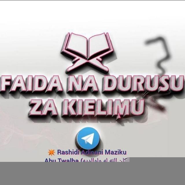 Dⓤⓡⓤⓢⓤ na Fⓐⓘⓓⓐ za Kⓘⓔⓛⓘⓜⓤ📖.