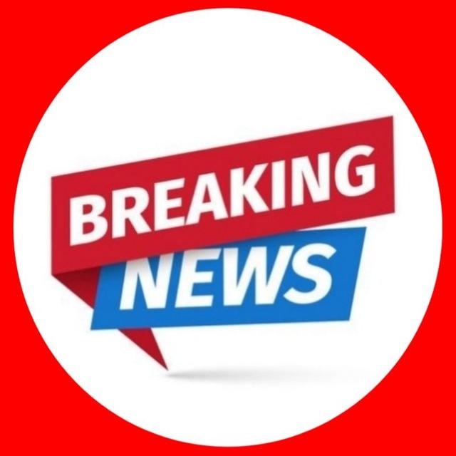 Breaking News