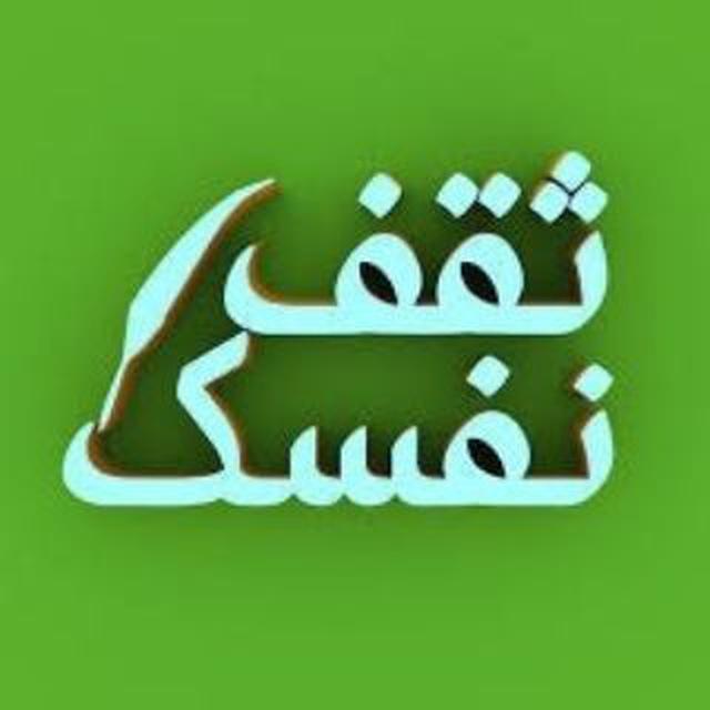 - اسئلة كت تويت