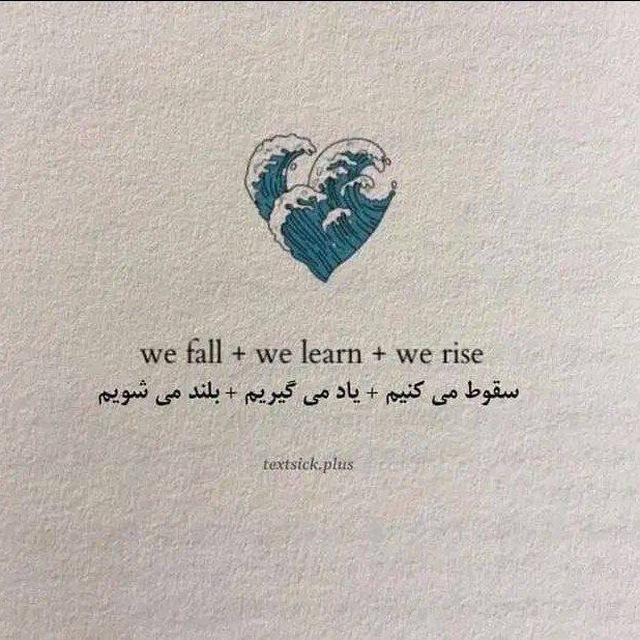ربات تست هوش