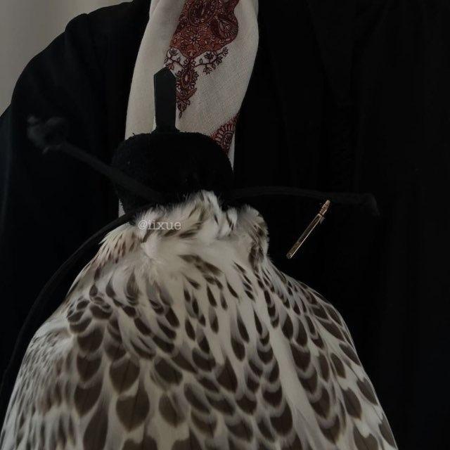 نهوك