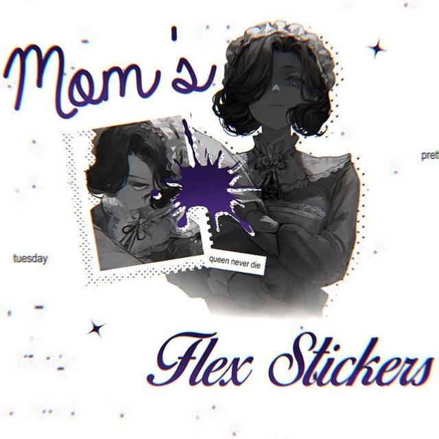 ࣲ ᅠ𝓜o𝙢s⎯࣭. flℯx ֵ