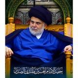 أخوة مقتدى