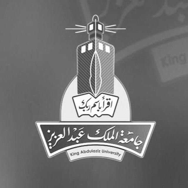 جامعة الملك عبدالعزيز