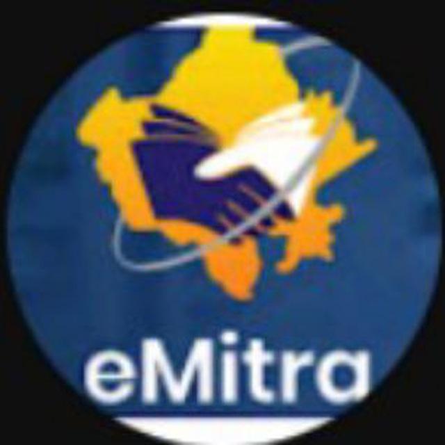 @emitra8742