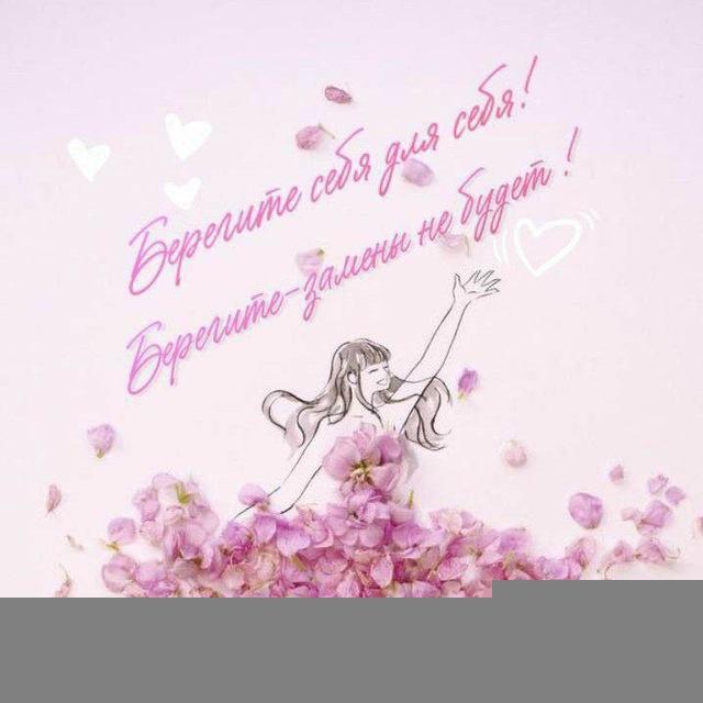Восстановить здоровье с AGenYZ 🧬