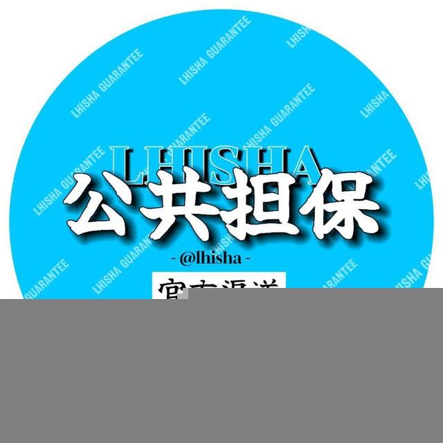 供应与需求 5u