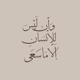 مِيْلَتٌرٌ