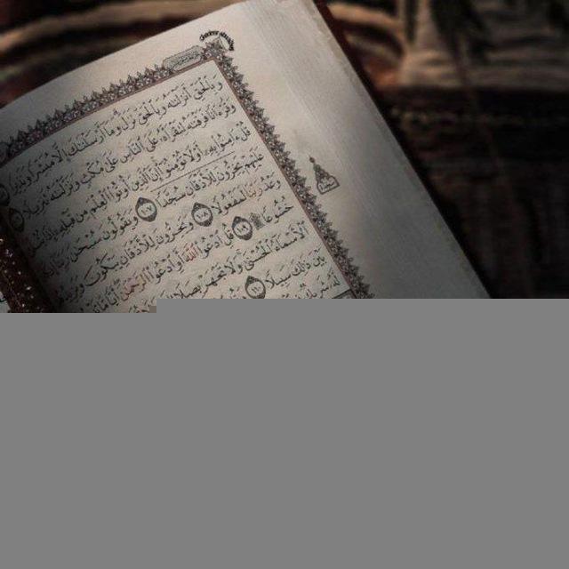 ⁨🖤القران🖤الكريم📖ادعيه🖤اذكار 🖤قران🖤⁩ حسينيات🖤دعاء🖤لطميات🖤 ستوريات 🖤 قصيره 🖤 تصاميم 🖤 شاشه سوداء 🖤 كروب🖤 مجموعه