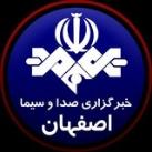 خبرگزاری‌صداوسیمای اصفهان