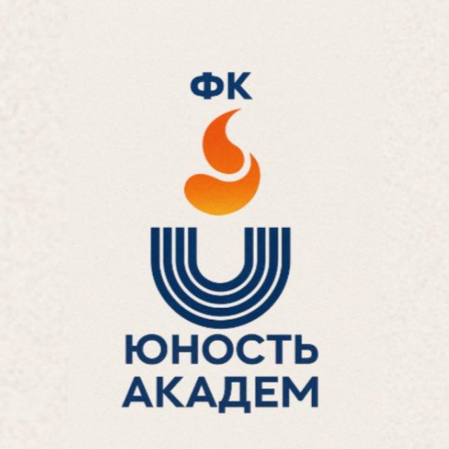 ФК Юность Академ