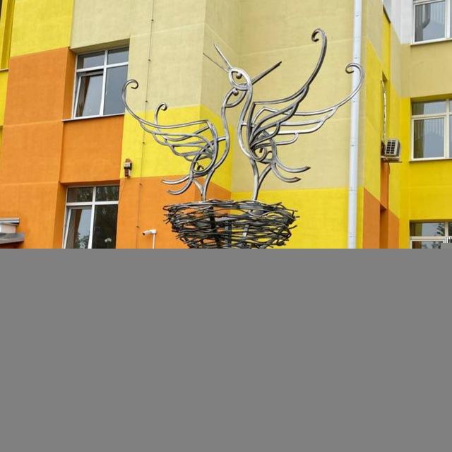 ГУ «Столбцовский ТЦСОН»