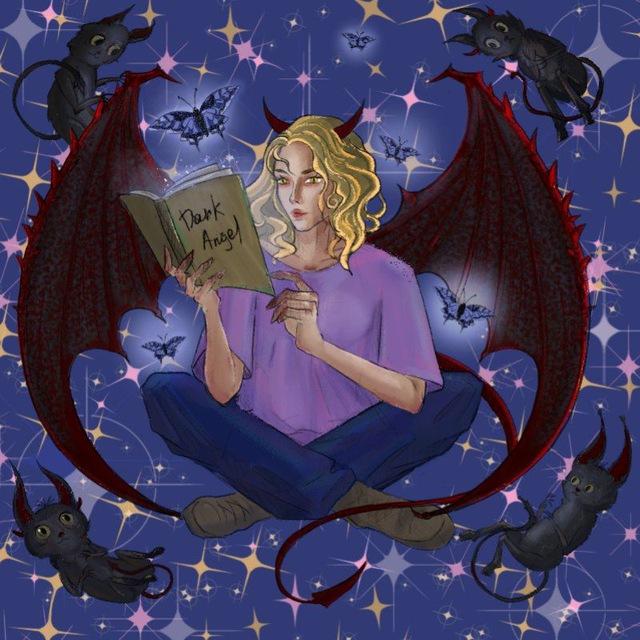 Книжный ангел